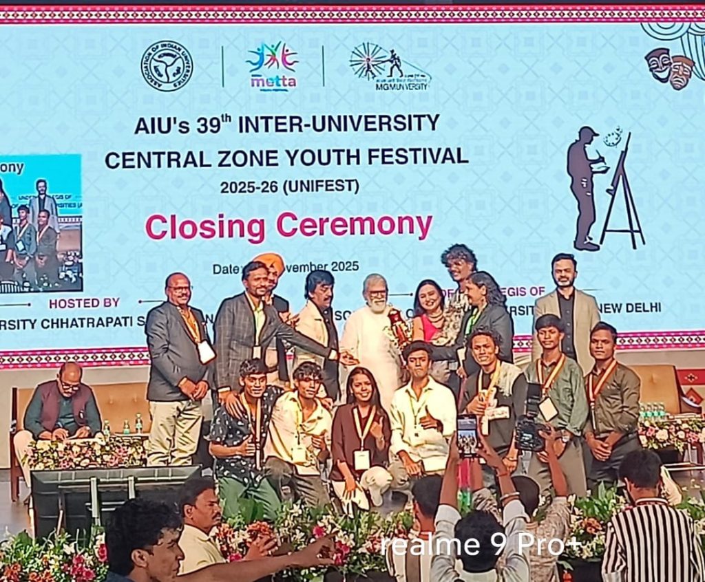 Central Zone Youth Festival 25